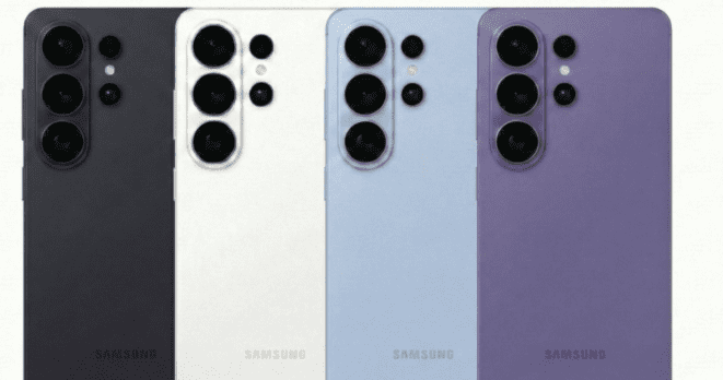 Samsung Galaxy S26 Ultra
